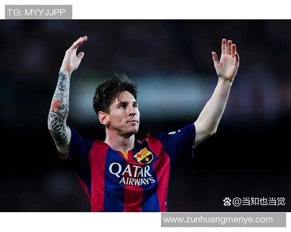 足球场上舞动的天才球星是谁?他的舞步征服了全世界球迷的心