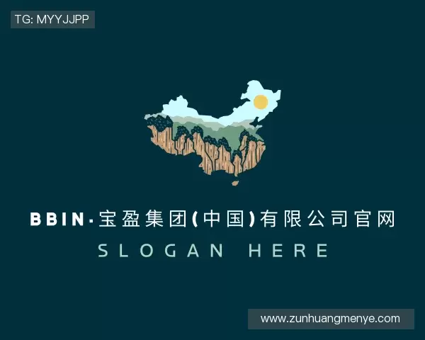 知道bbin宝盈集团官网